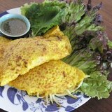 ベトナム料理バインセオ　Banh Xeo